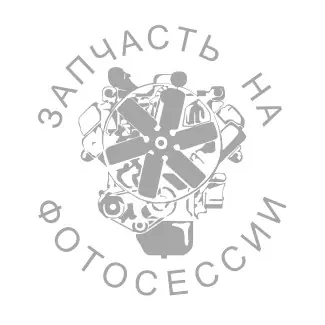 Болт ЯМЗ-650.10 шкива промежуточного устройства натяжного М12х1.75-6010.9 АВТОДИЗЕЛЬ