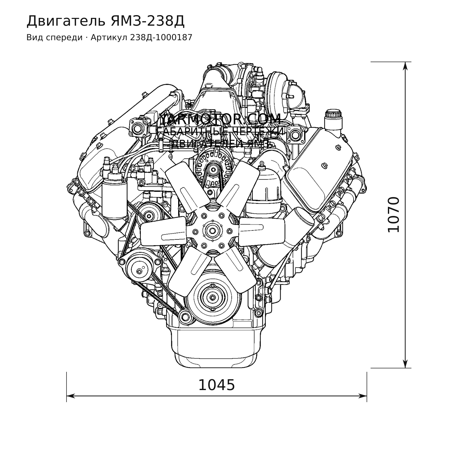 Двигатель ЯМЗ-238Д-1