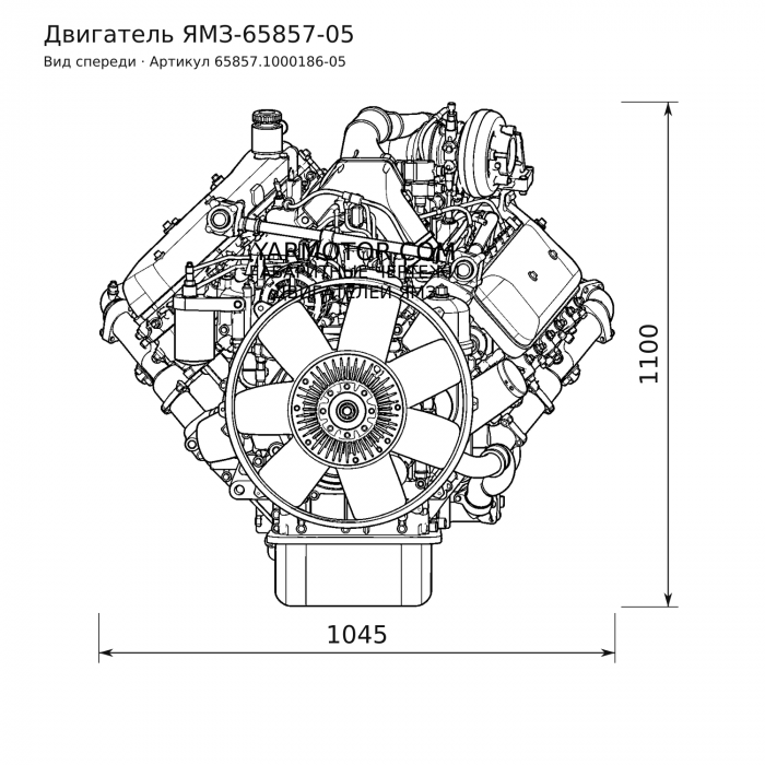 ЯМЗ-65857-05